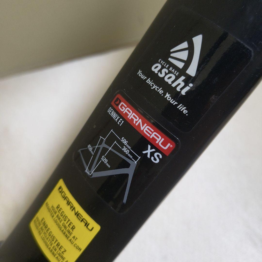 GARNEAU GENNIX E1 ロードバイクフレーム