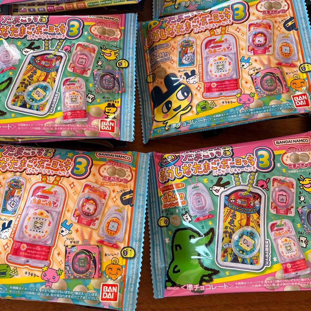たまごっち おかしなたまごボーロっち3 新品未開封１４個セット