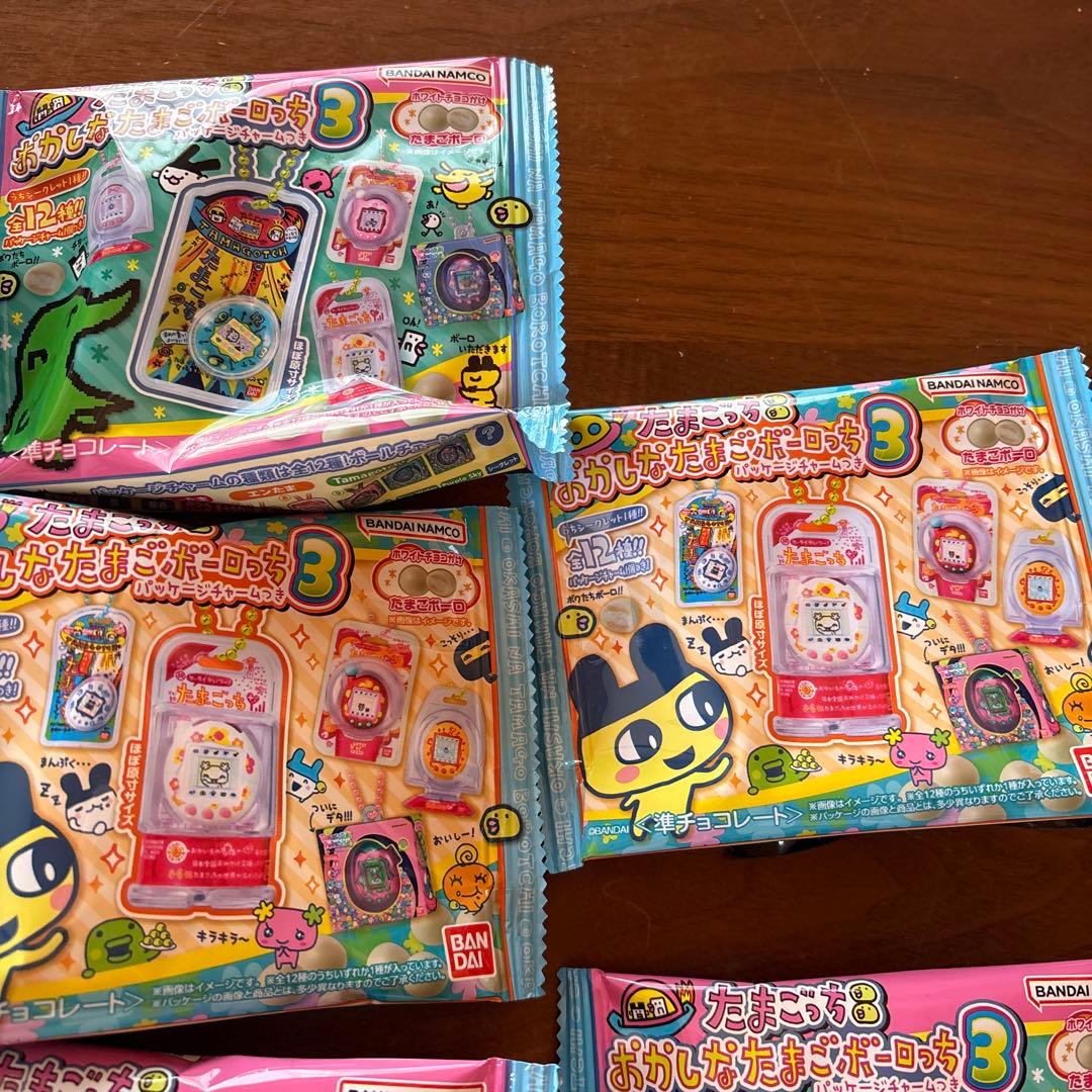 たまごっち おかしなたまごボーロっち3 新品未開封１４個セット
