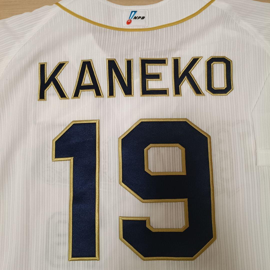 オリックス・バファローズ　金子千尋　実使用　ユニフォーム　沢村賞　MVP WBC