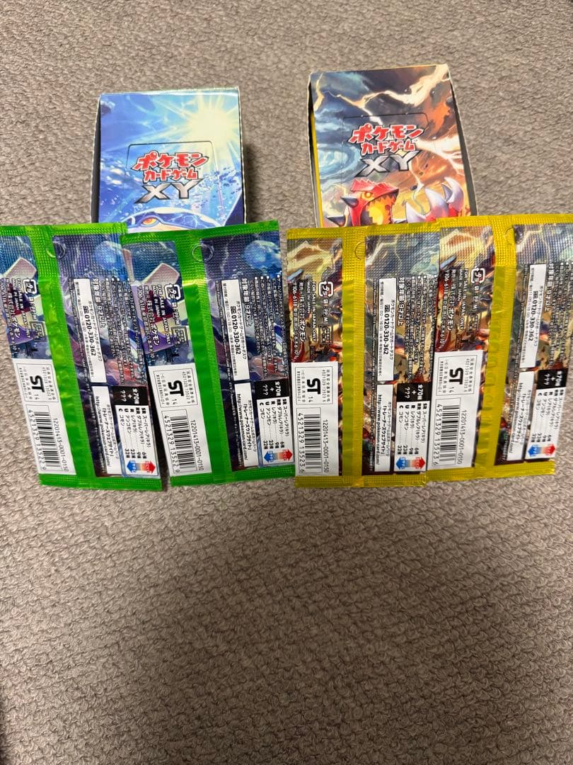 ガイアボルケーノ　タイダルストーム　未開封パック