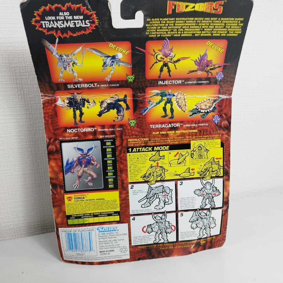 ビーストウォーズ トランスフォーマー トーカ 日本未発売 変身 FUZ h9T0