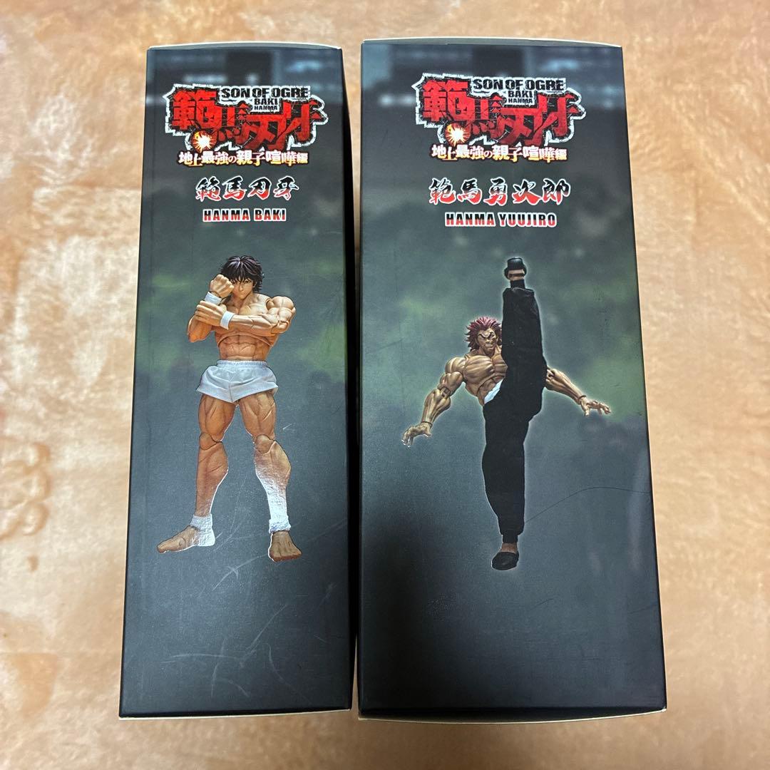 ストームコレクティブルズ 1/10アクションフィギュア 範馬刃牙 & 範馬勇次郎