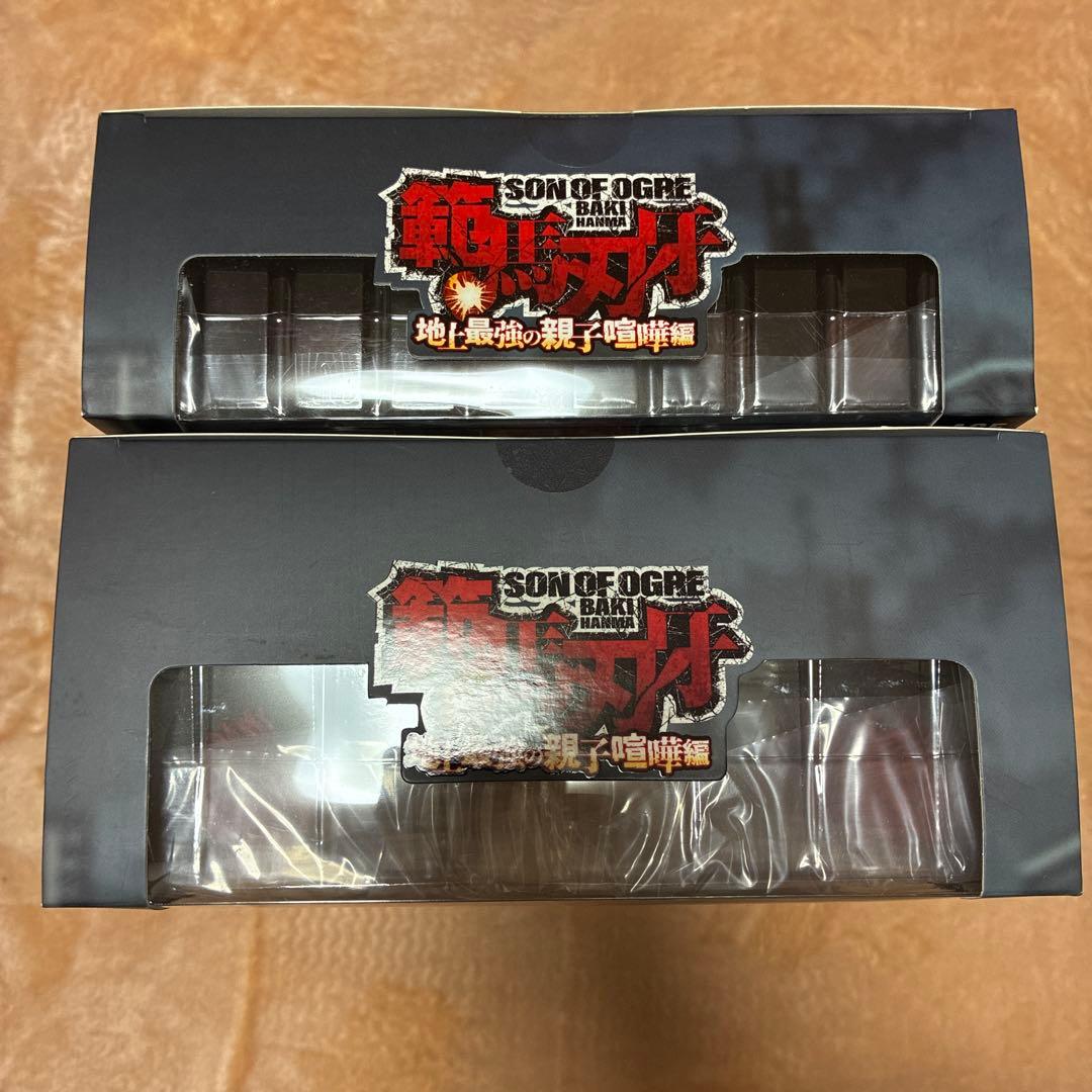 ストームコレクティブルズ 1/10アクションフィギュア 範馬刃牙 & 範馬勇次郎