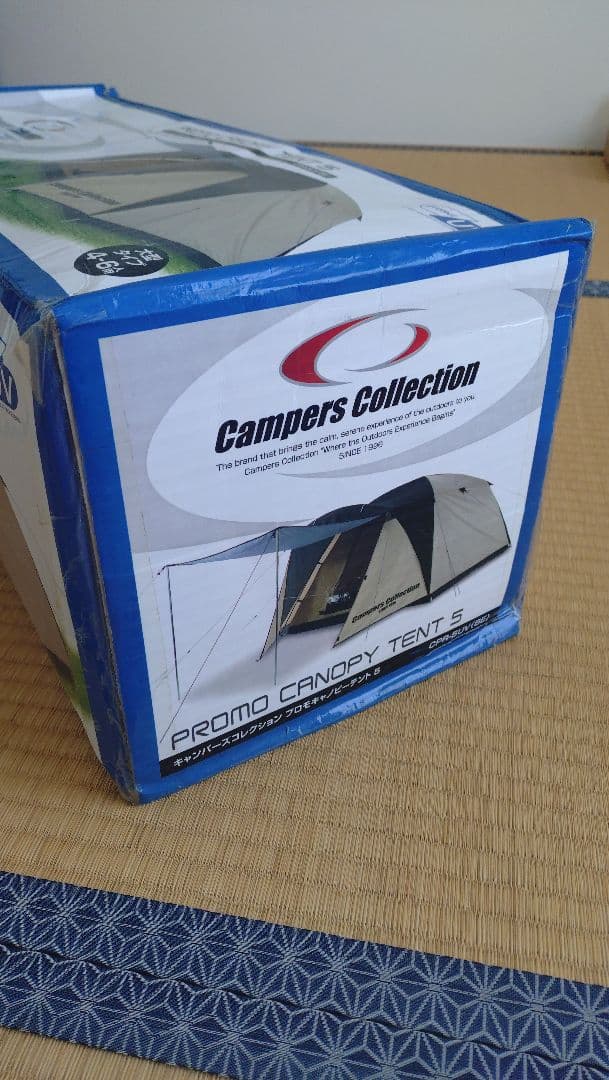 テント・タープ Campers Collection PROMO CANOPY TENT 5