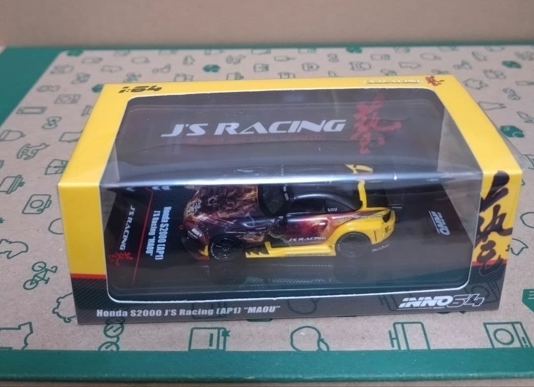 イノモデル ホンダ S2000 J's Racing AP1 魔王号 1/64