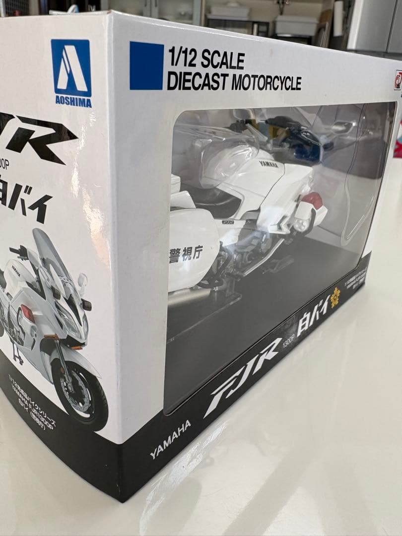 アオシマ☆YAMAHA FJR1300 P白バイ仕様1/12 未使用