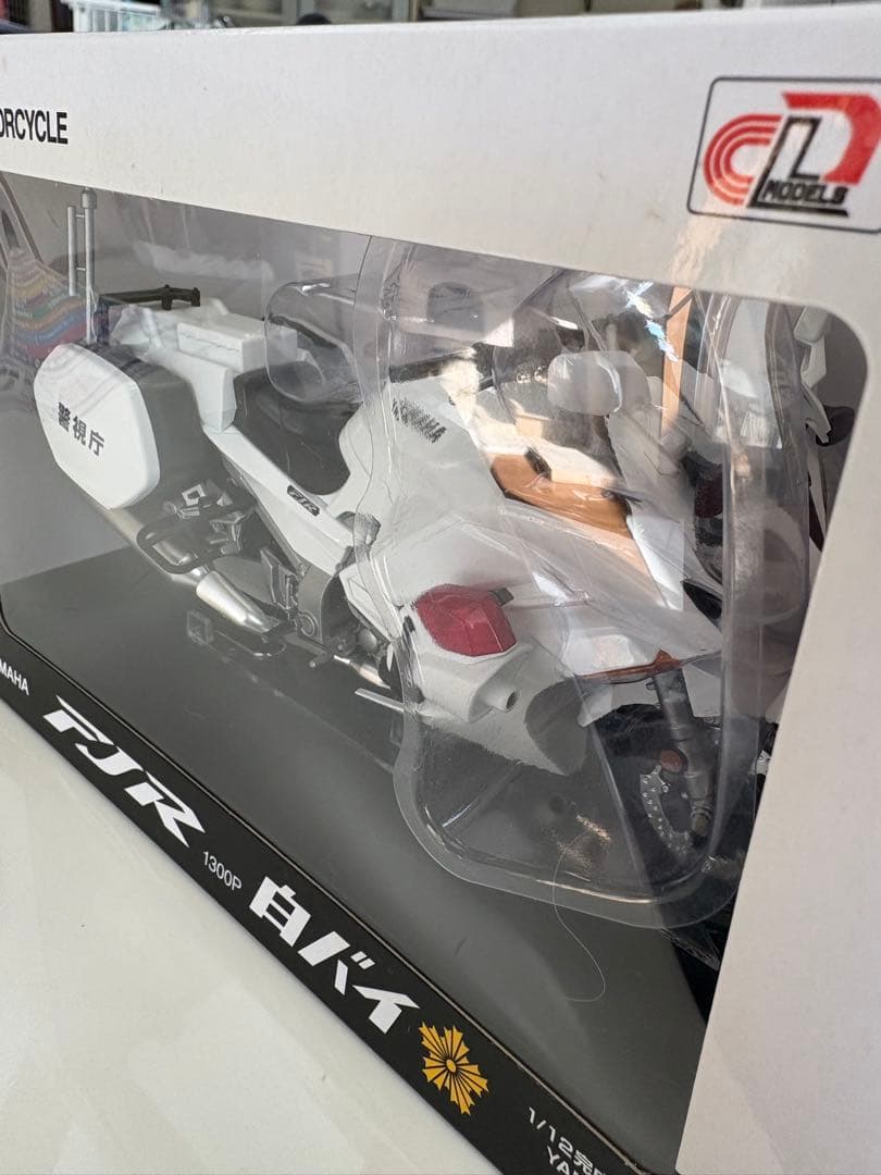 アオシマ☆YAMAHA FJR1300 P白バイ仕様1/12 未使用