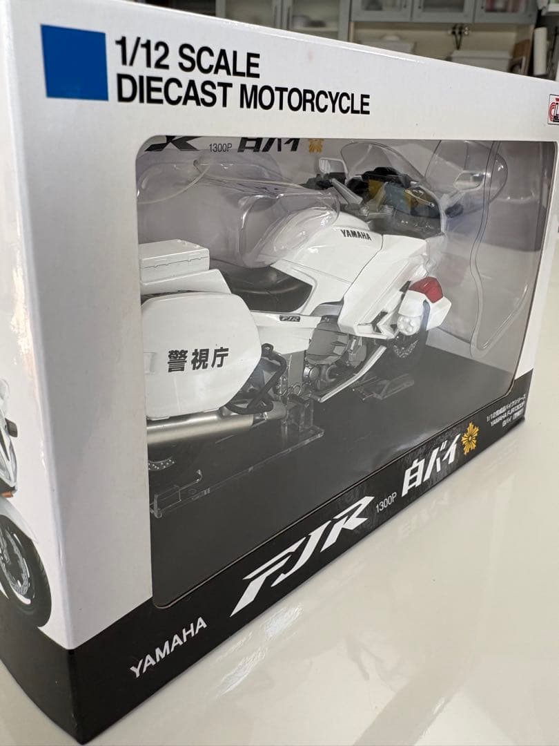 アオシマ☆YAMAHA FJR1300 P白バイ仕様1/12 未使用