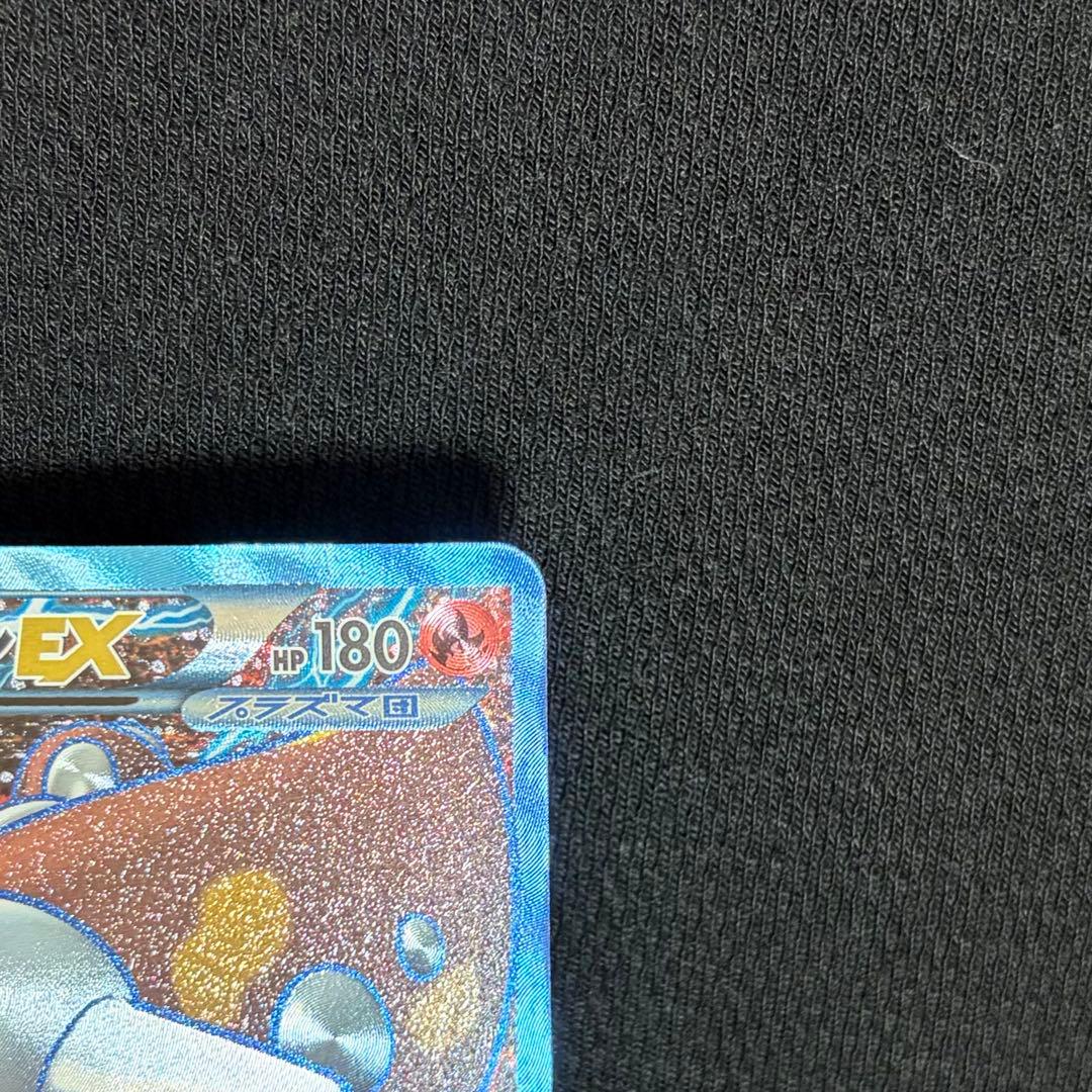 7/0605 極美品 ヒードランEX SR BW8 052/051