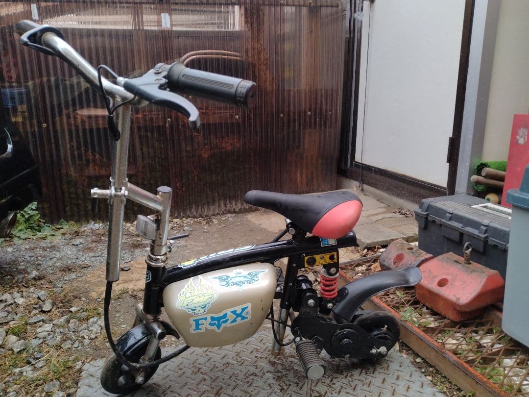 ★　Electric Rider　バイク