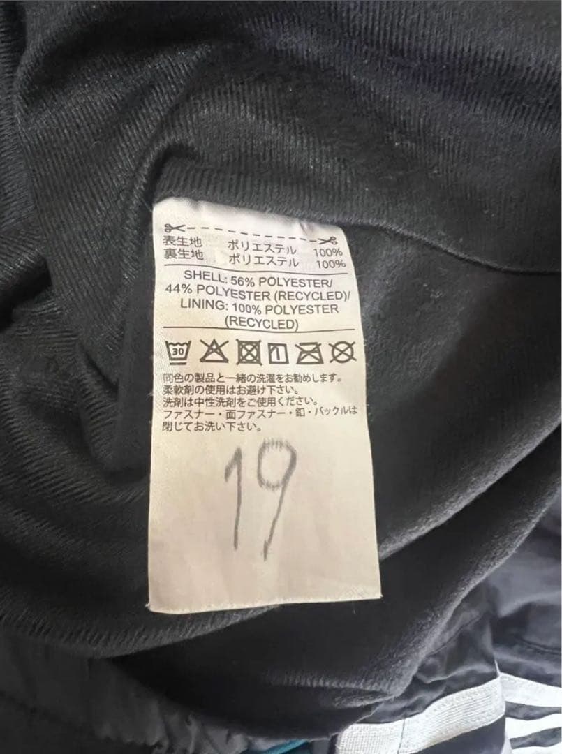 adidas ブラックジャージ上下セット