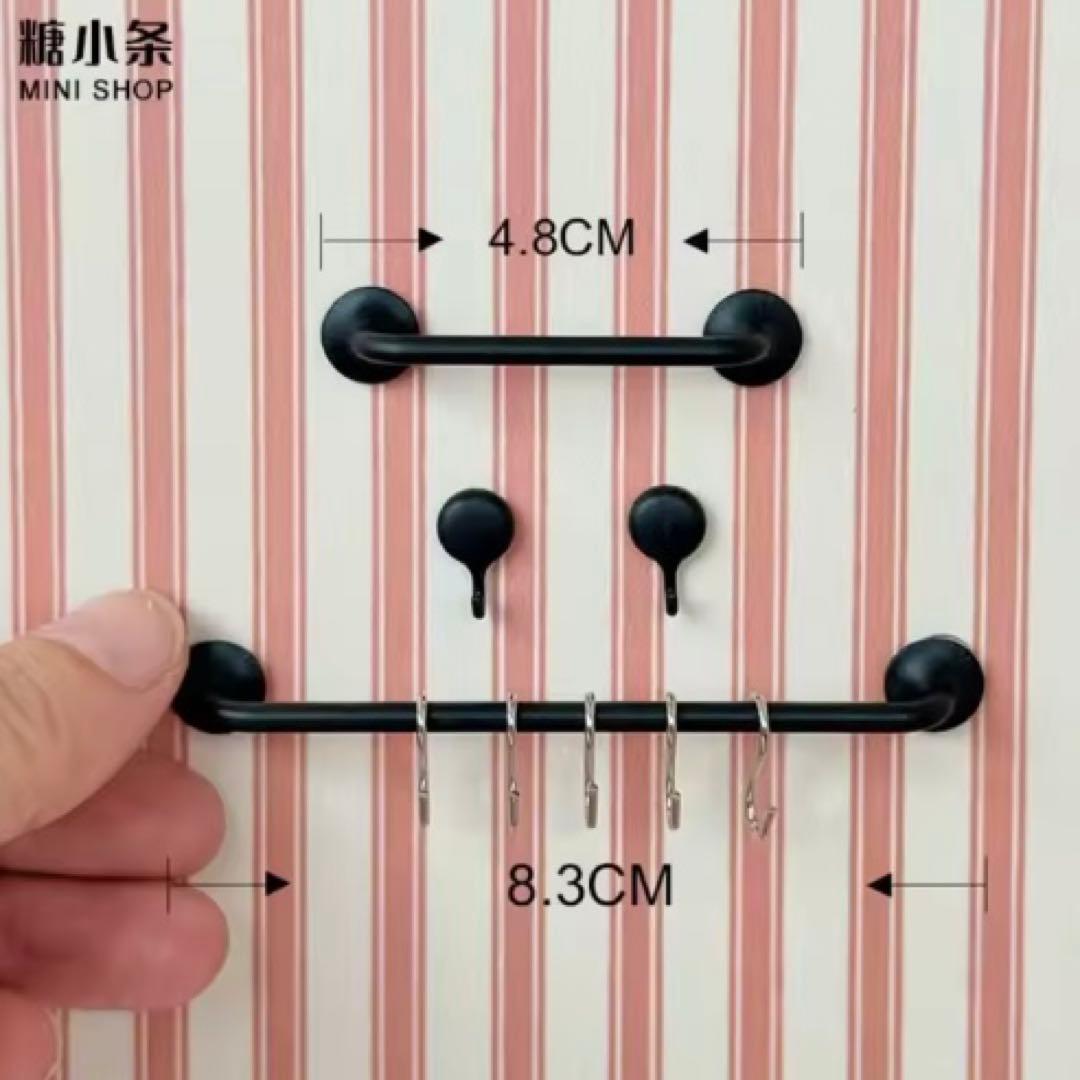 ご確認用専用ページ