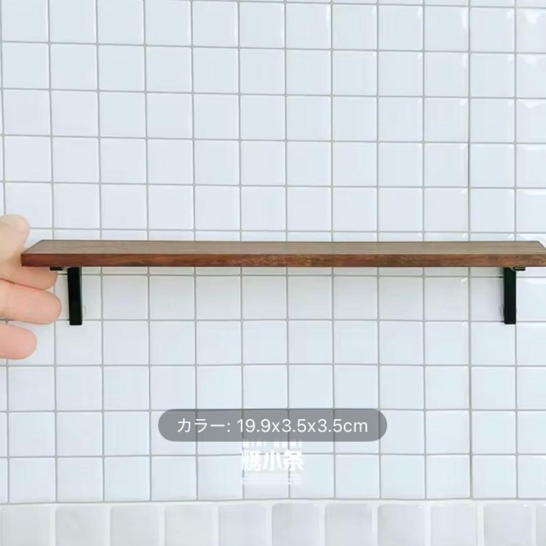 ご確認用専用ページ