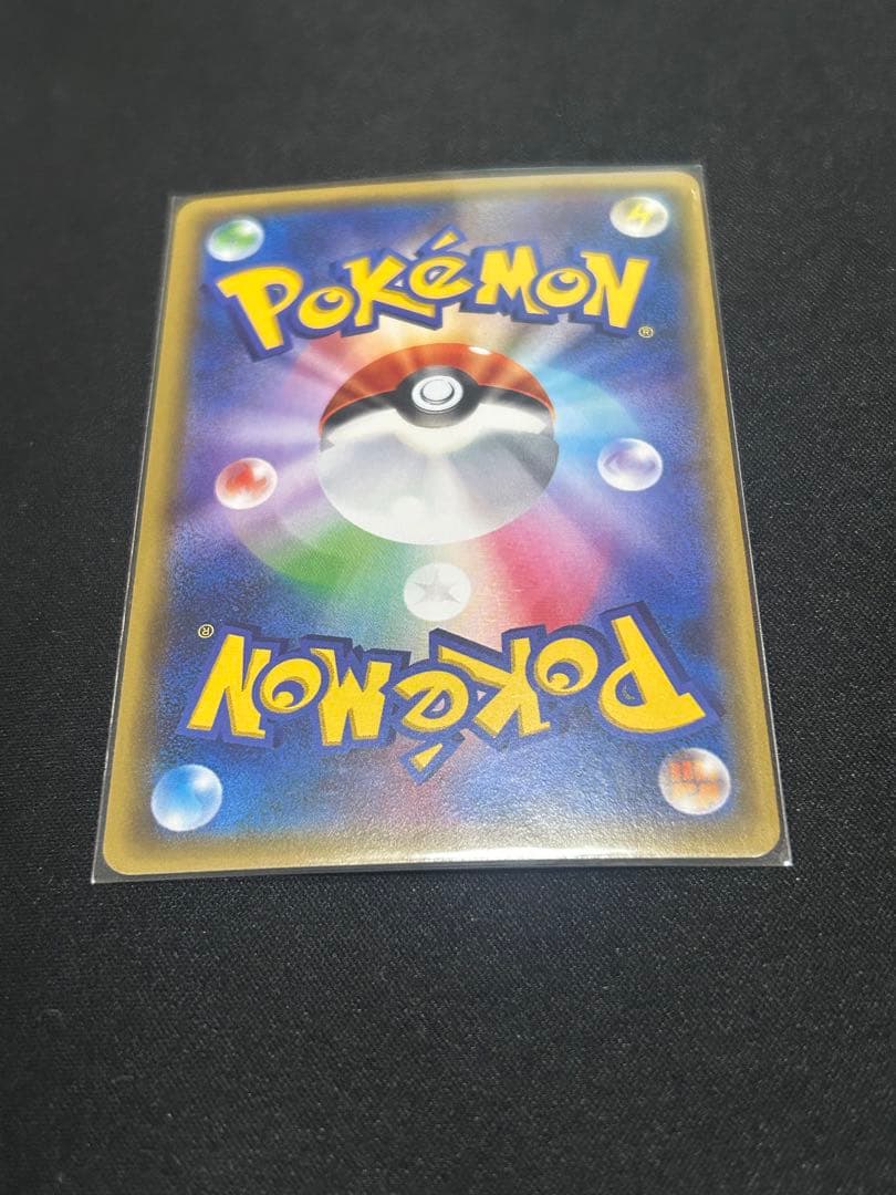 ポケモンカード　ポケキュンコレクション　ニャスパー ニャオニクス CP3