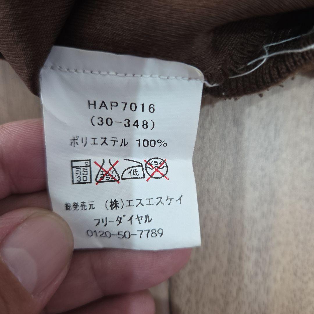 hummel デンマーク代表トレーナー　ブラウン　Mサイズ