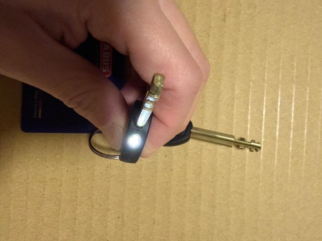 ABUS ブレードロック Bordo Granit XPlus 6500/85