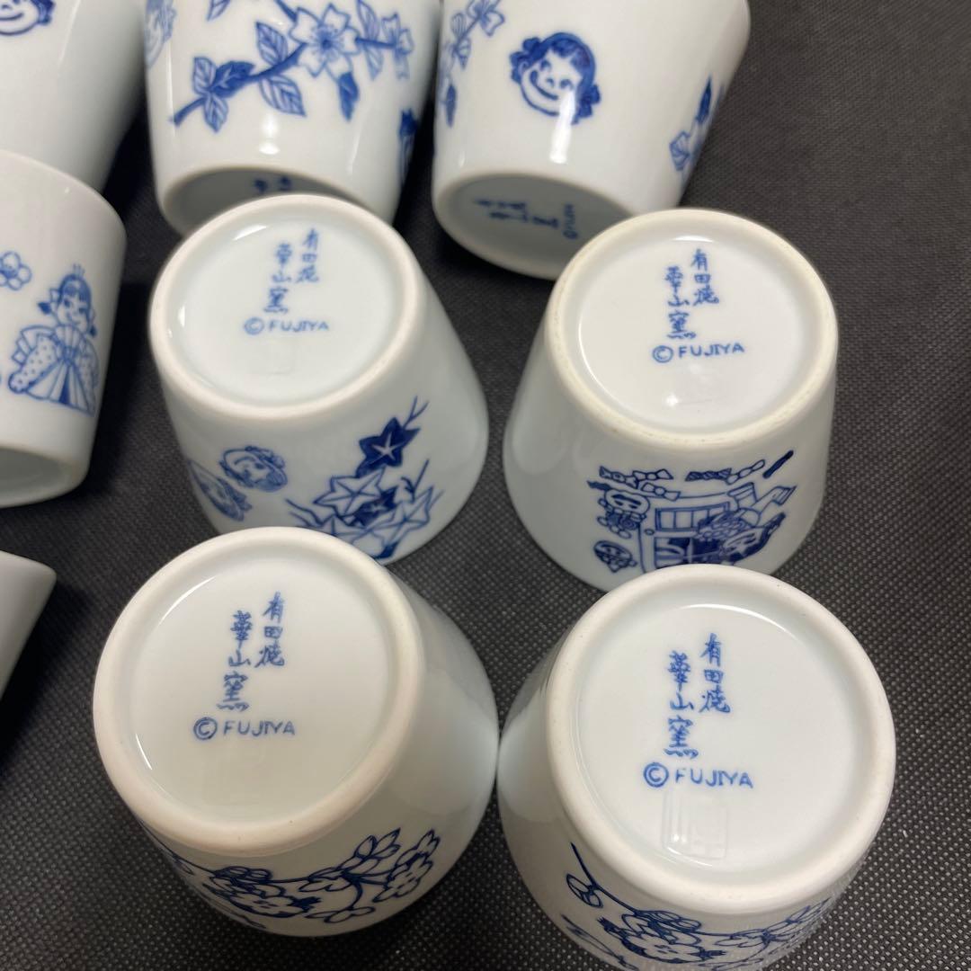 ペコちゃん 有田焼 華山窯 16点