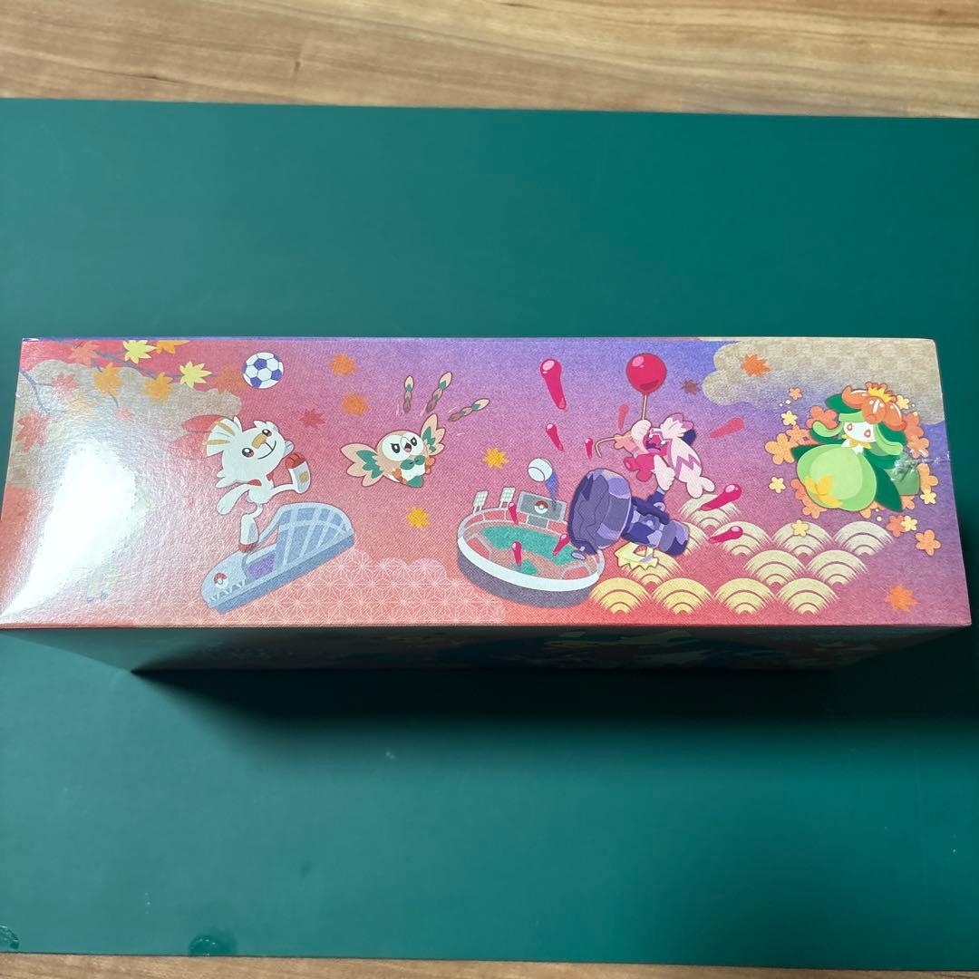ポケモンセンターヒロシマ スペシャルBOX シュリンク付き