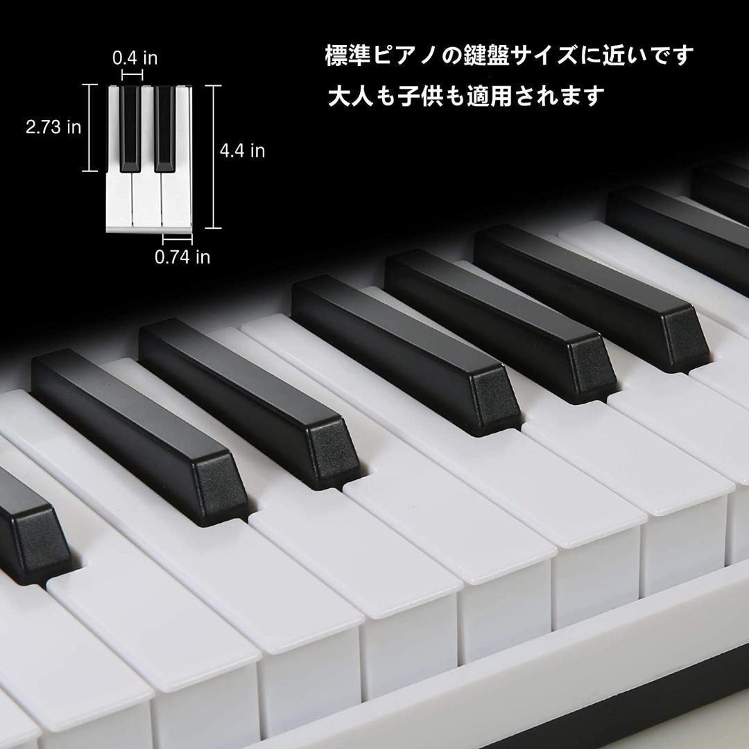 【M2150-114-80】61鍵盤 光る電子ピアノ 初心者練習セット