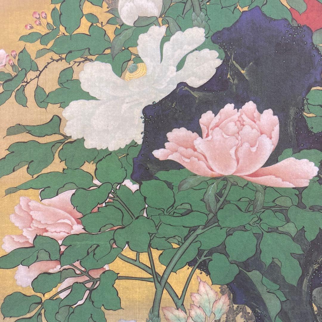 美品 掛け軸 丸山応挙筆「花鳥図」印刷 名画 花鳥 年中掛け