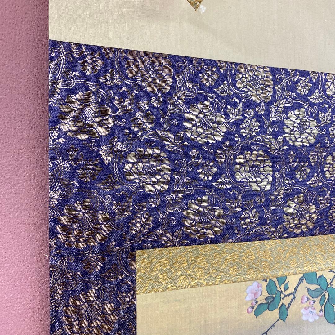 美品 掛け軸 丸山応挙筆「花鳥図」印刷 名画 花鳥 年中掛け