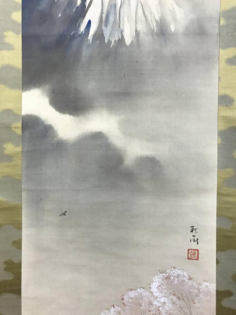 作者不詳/富士朝図/富士山水図/富士図/岳図/山水図/名家伝来/AE-182