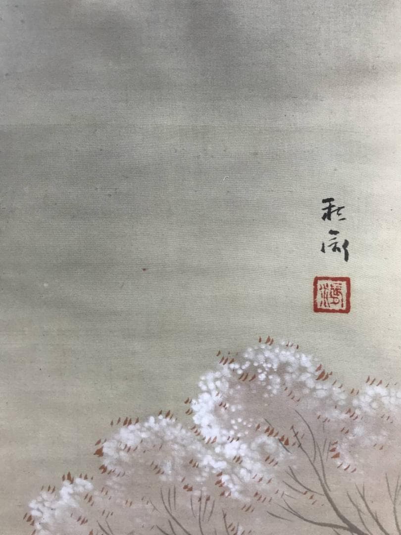 作者不詳/富士朝図/富士山水図/富士図/岳図/山水図/名家伝来/AE-182