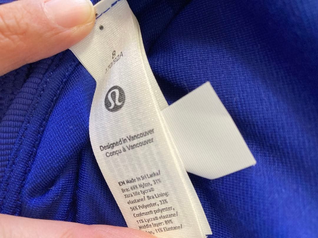 【希少カラー】lululemon 青 ハイネック スポーツブラ