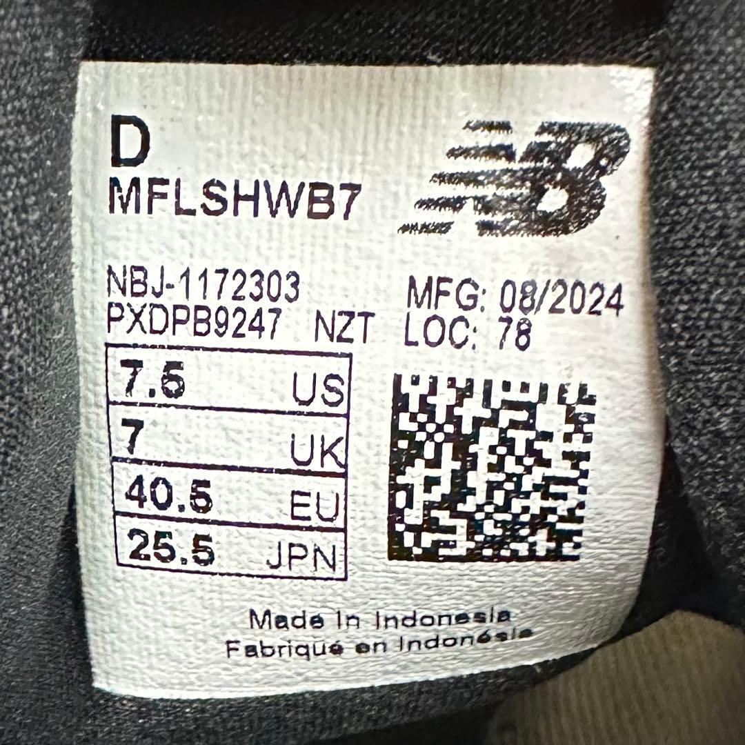 New Balance ダイナソフトフラッシュv7 ランニングシューズ　25.5