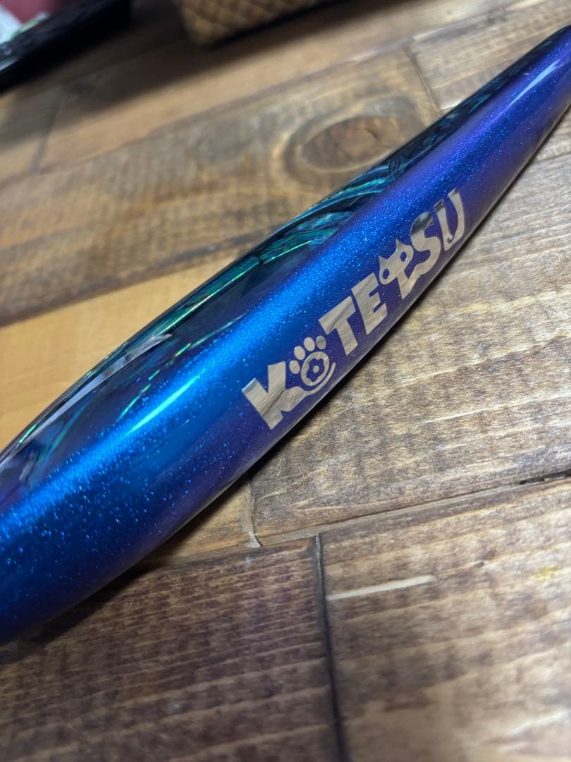 こてペン 230F KOTETSU
