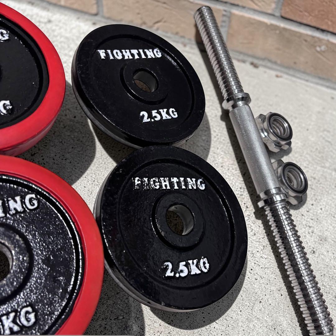 ダンベルセット 約26kg 可変式 28mm プレート付き ホームジム