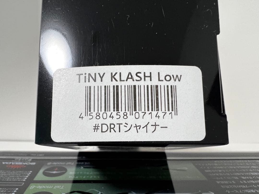 DRT タイニークラッシュ 検索 クラッシュ9 クラッシュゴースト