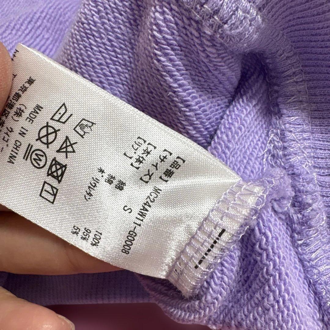 しなこちゃん　たけパラグッズ　セット
