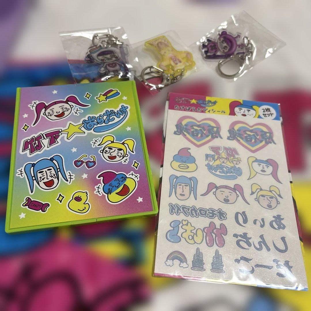 しなこちゃん　たけパラグッズ　セット