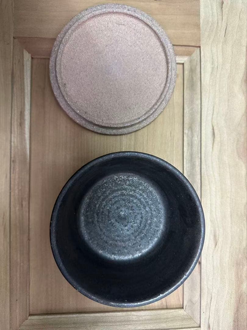 遠藤素子　蓋物 食器 新品未使用品