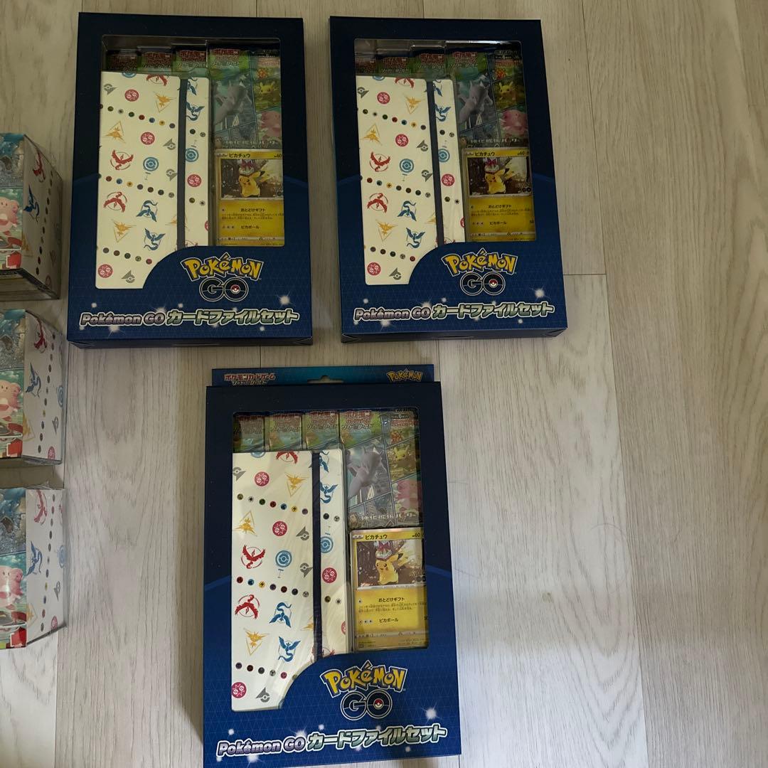 ポケモンGO スペシャルセット 、ファイルセット