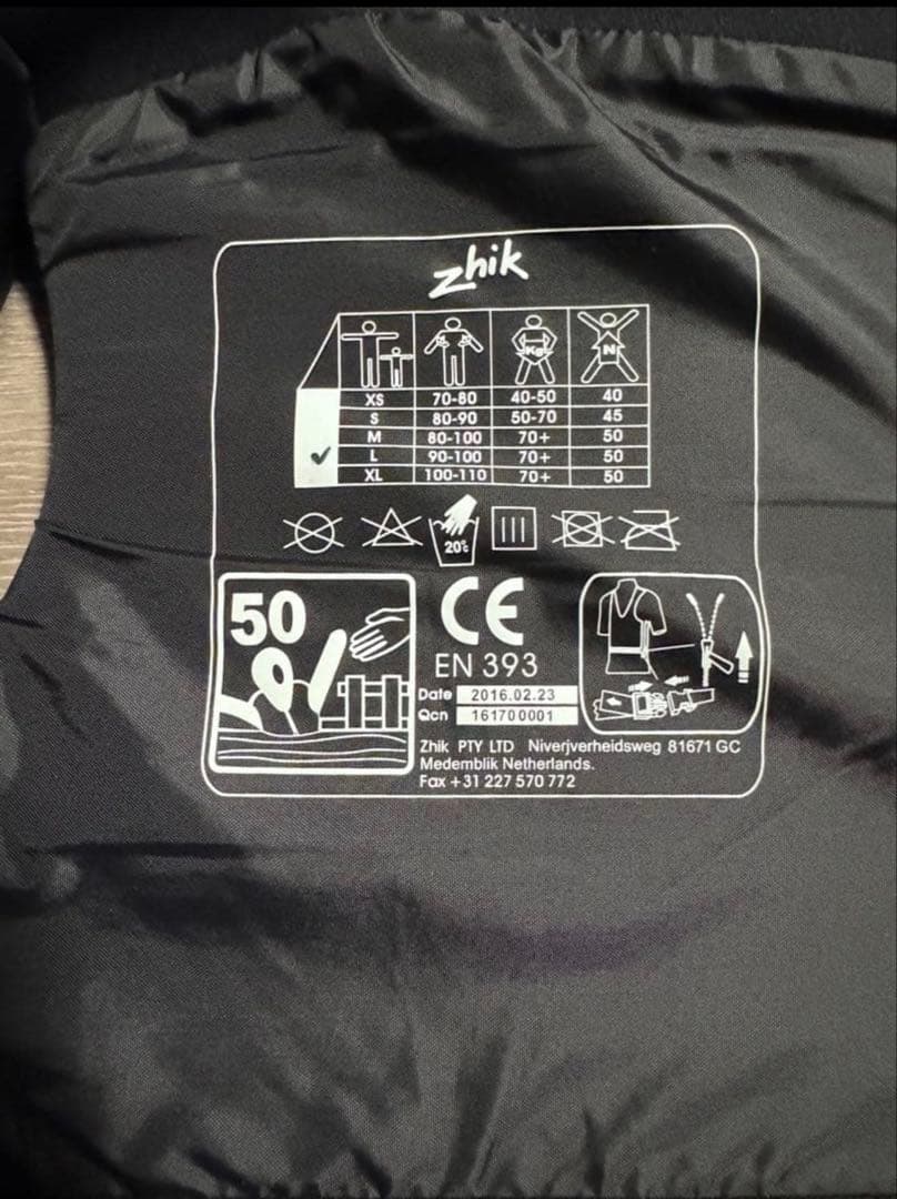 zhik ライフジャケット Lサイズ 青