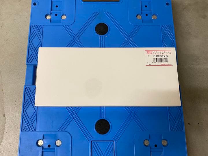 ロブテックハイブリッドモンキーXプレミア