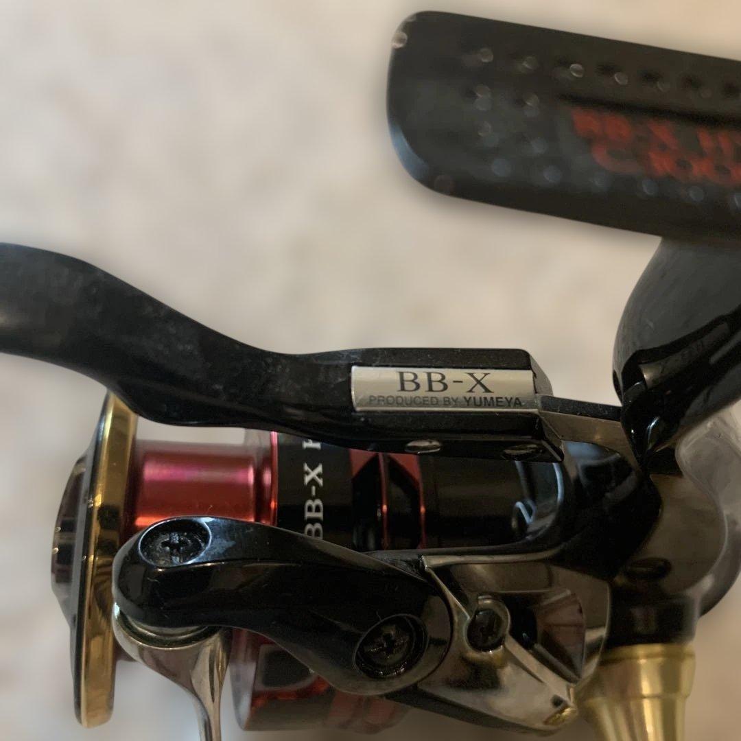 リール SHIMANO BB-X HYPER FORCE C3000D TYPE-G