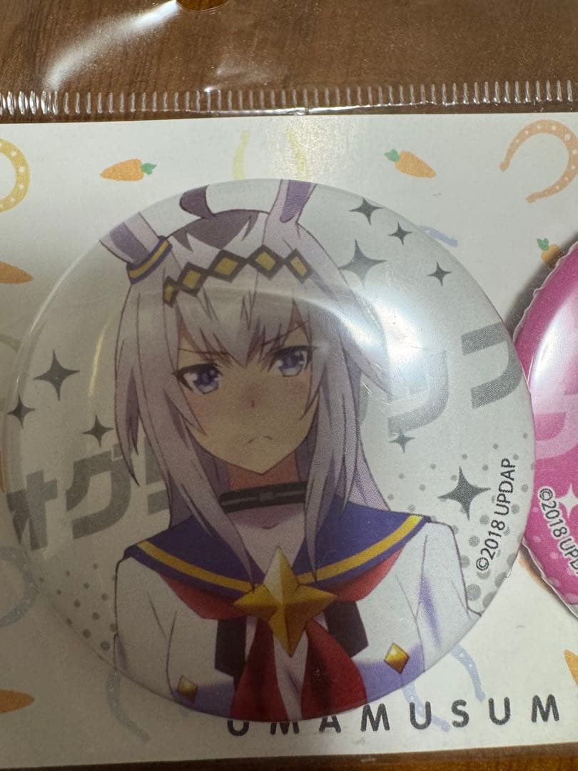 ウマ娘　缶バッジ3個セット　マルゼンスキー　オグリキャップ　ハルウララ