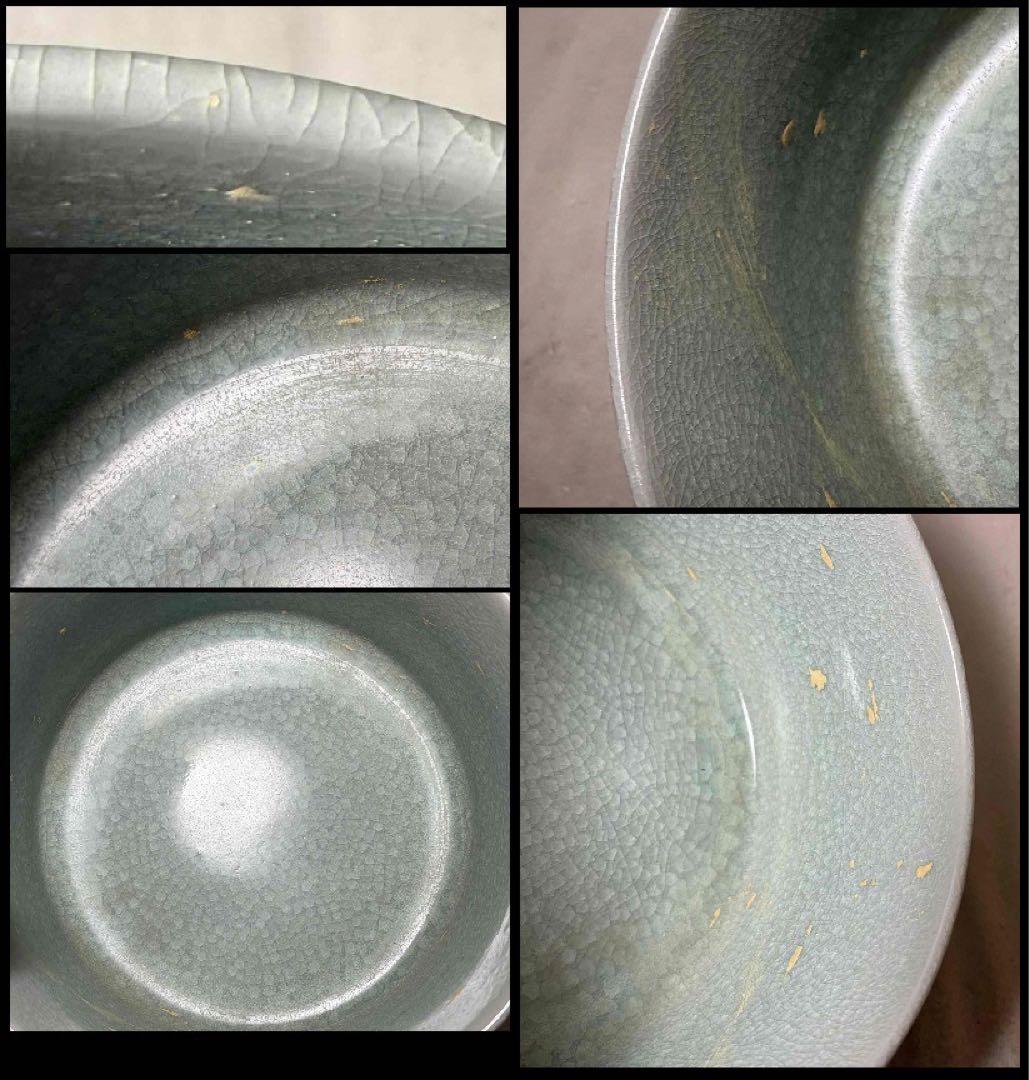 中国 筒形三つ足炉　u6260317