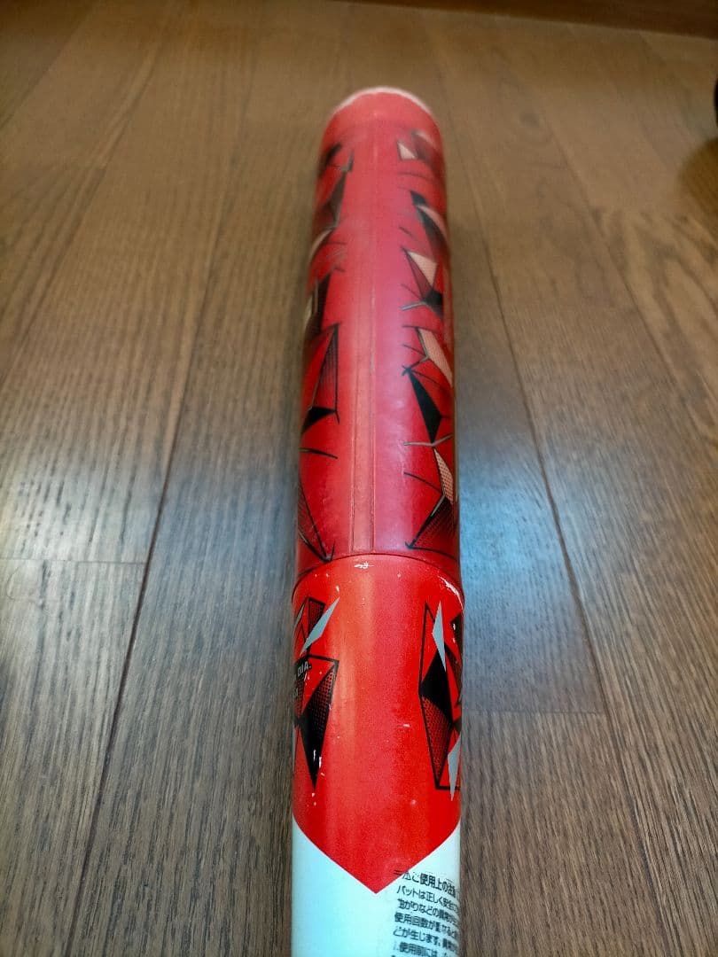 少年野球バット ビヨンドマックスギガキング78cm 赤　ミドルバランス　ミズノ