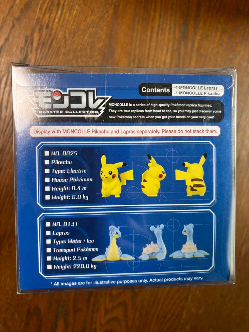 【シンガポール限定】ポケモン モンコレ ピカチュウ＆ラプラス