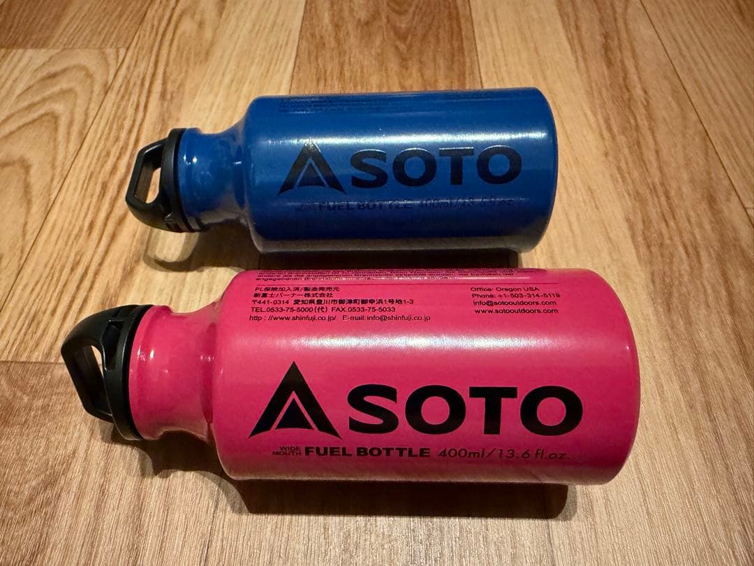 SOTO 広口フューエルボトル インディゴ 単品 限定生産品 MUKA バーナー