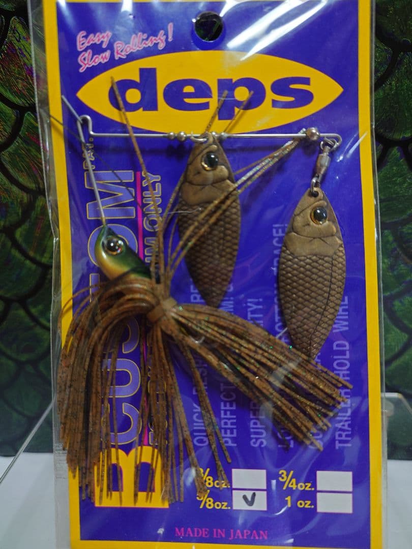 デプス bカスタム(発売初期) 5/8oz.ｄ·クロウフィッシュ 新品未開封