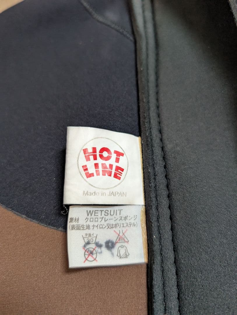 HOTLINE(ホットライン) シーガル メンズM相当 (オーダー品)
