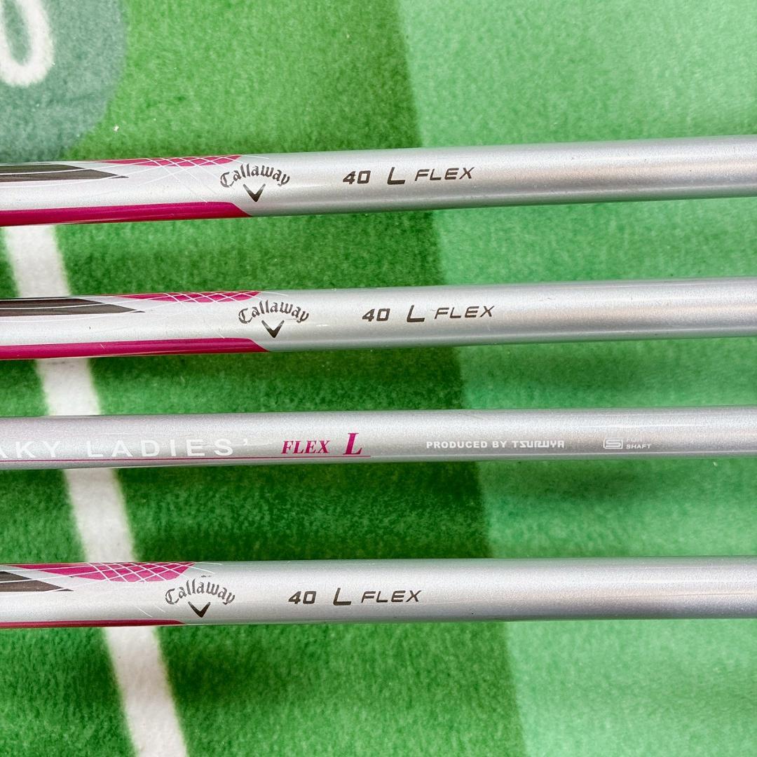 Callaway SOLAIRE レディース ゴルフクラブセット8本