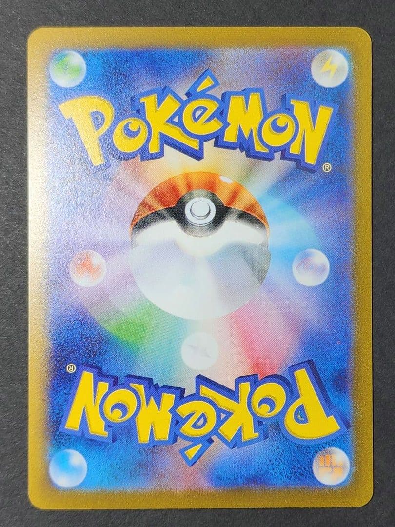 ポケモンカード　ポケカ　yunagaba　長場雄　プロモ　イーブイ　9種類コンプ