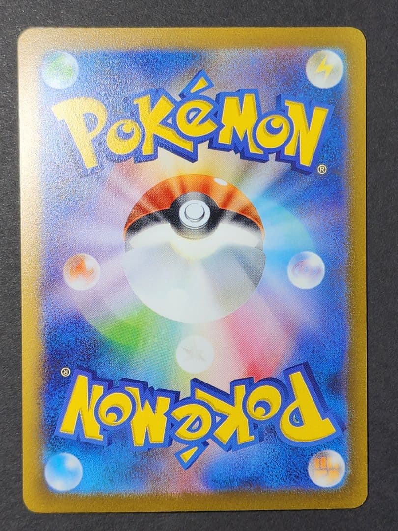 ポケモンカード　ポケカ　yunagaba　長場雄　プロモ　イーブイ　9種類コンプ
